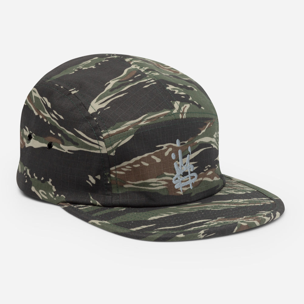 Crown Five Panel Cap