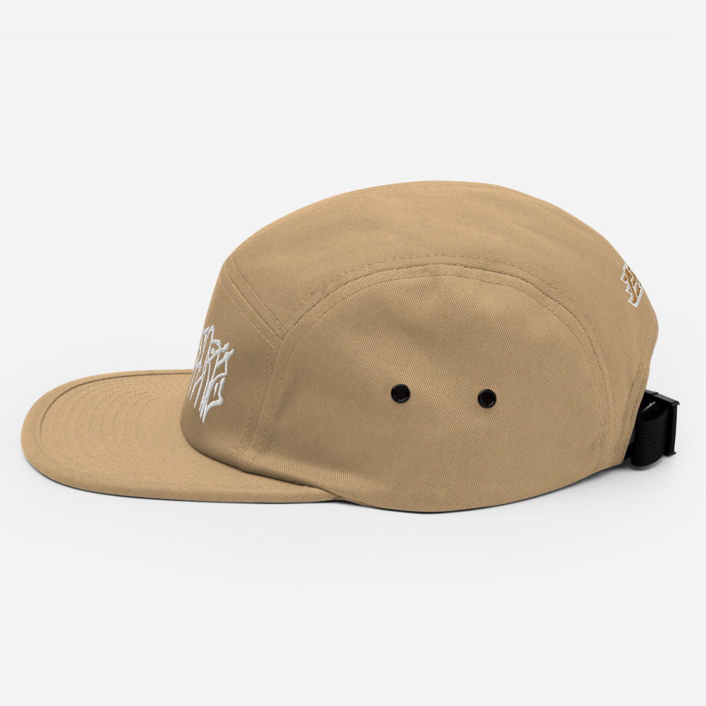 Artsportz Slam Five Panel Cap